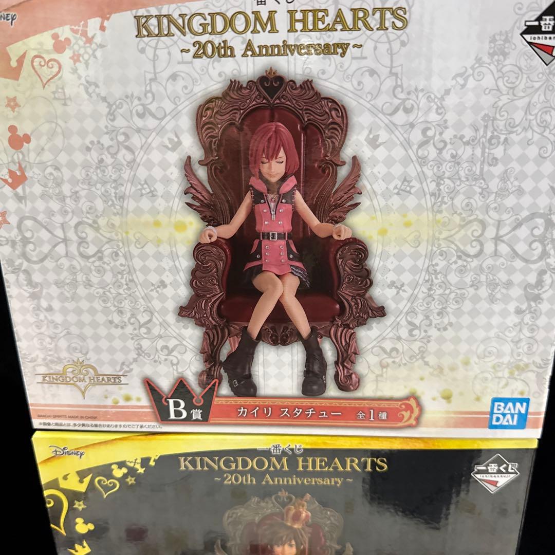 キングダムハーツ　一番くじ　ソラ　カイリ　スタチュー　A賞 B賞　2点セット