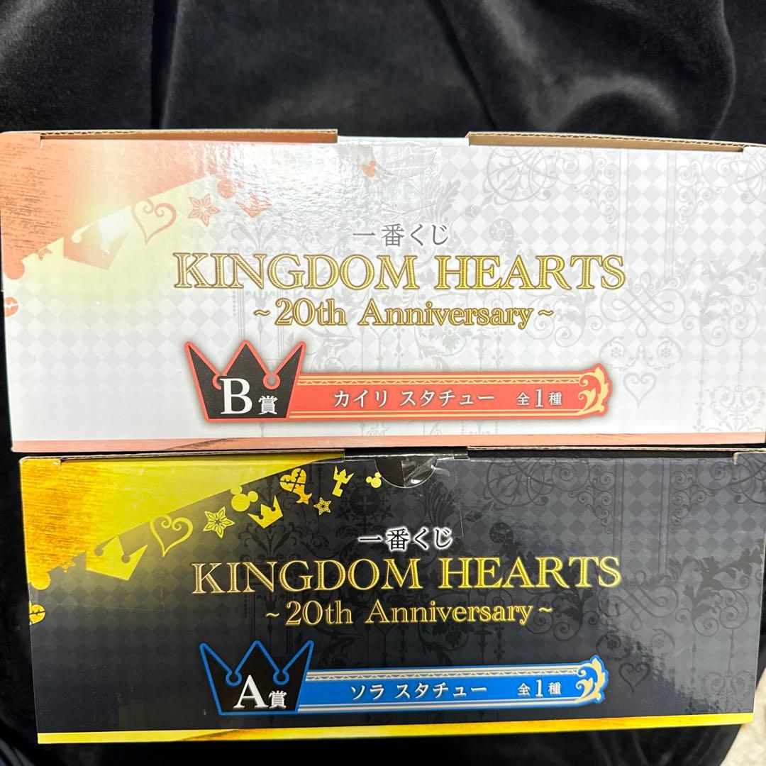 キングダムハーツ　一番くじ　ソラ　カイリ　スタチュー　A賞 B賞　2点セット