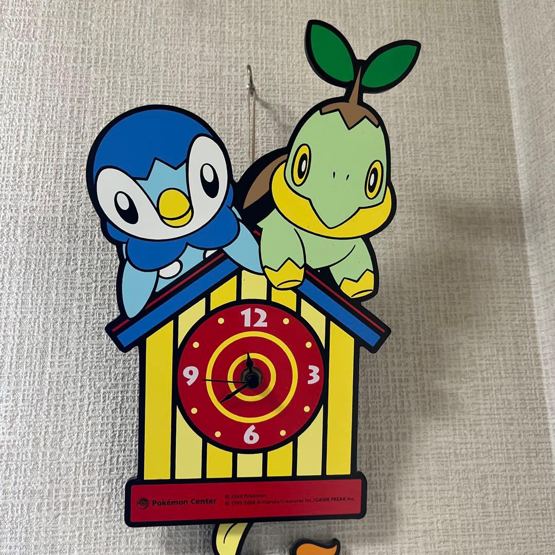 レア！ポケモンセンター 壁掛け時計