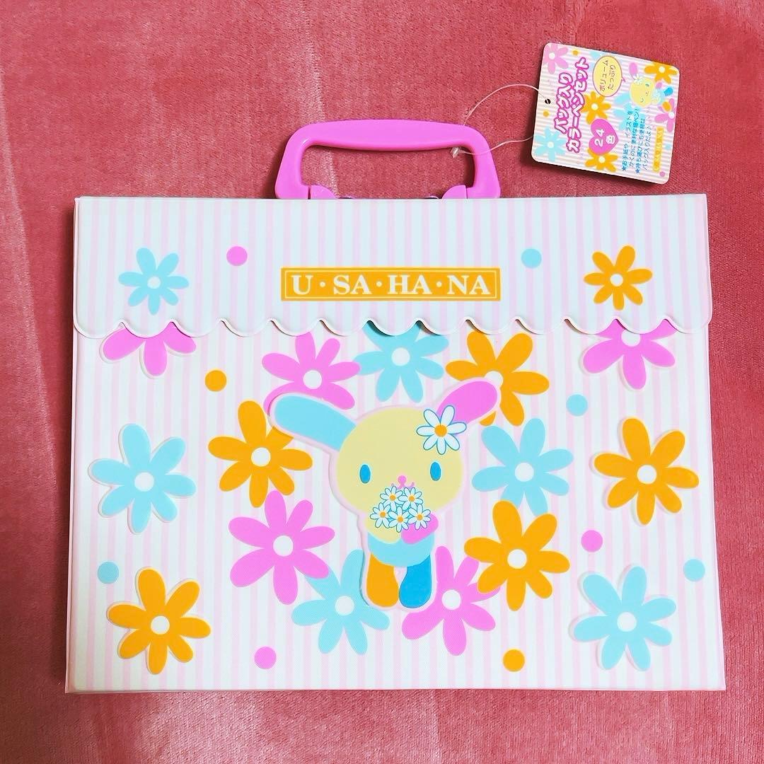 希少レア　ウサハナ　カラーペンセット　バッグ　2004年製　サンリオ　平成レトロ