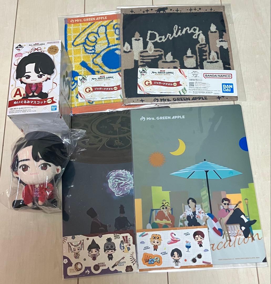 Mrs. GREEN APPLE 一番くじ A賞 セット