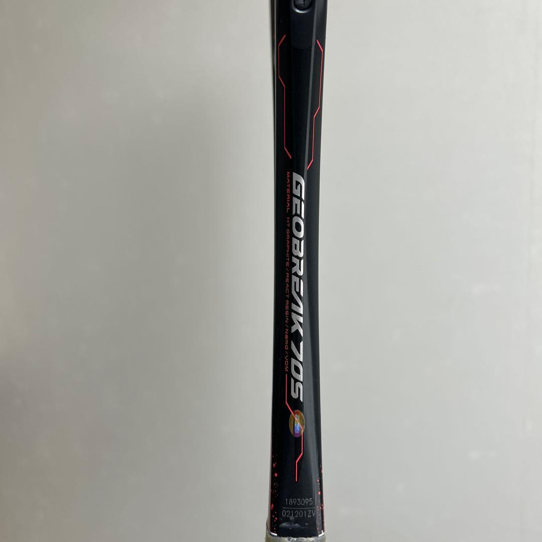 YONEX GEOBREAK 70S ソフトテニスラケット