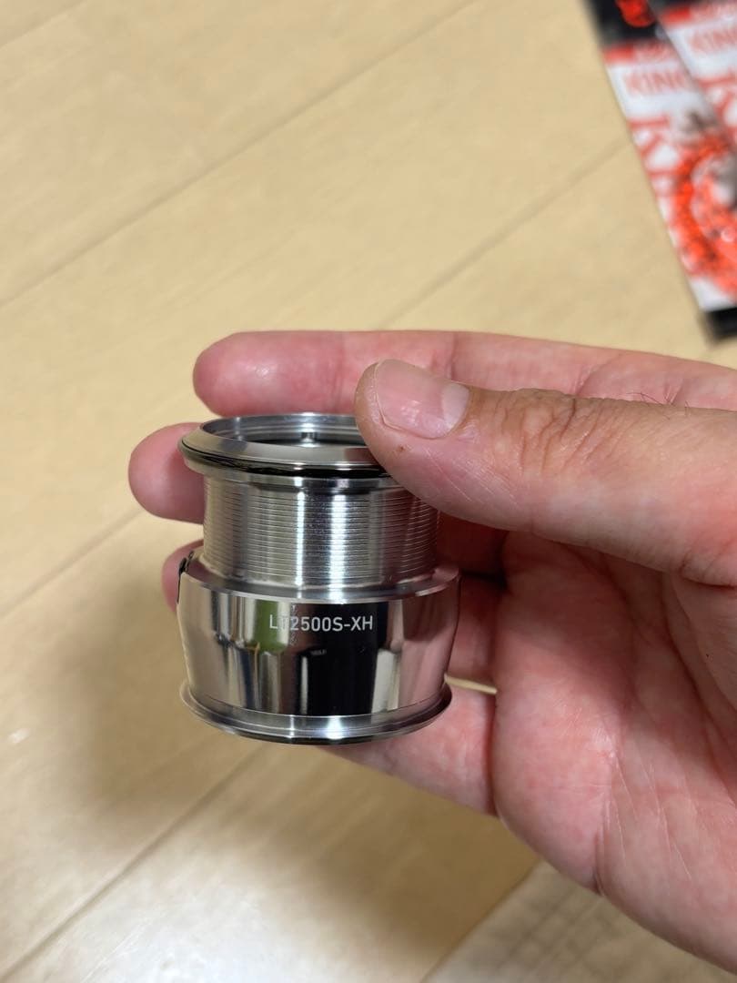 22イグジスト 2500 スプール