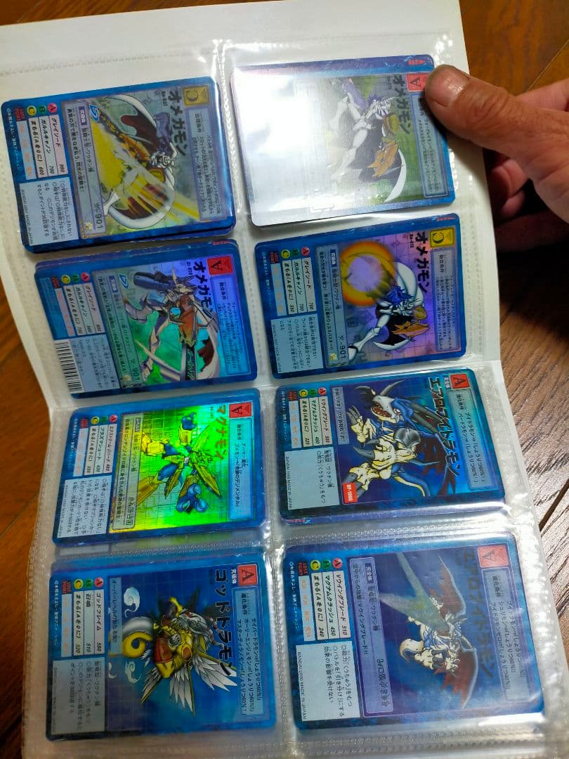 当時物の旧デジモンカード　オフィシャルファイル付