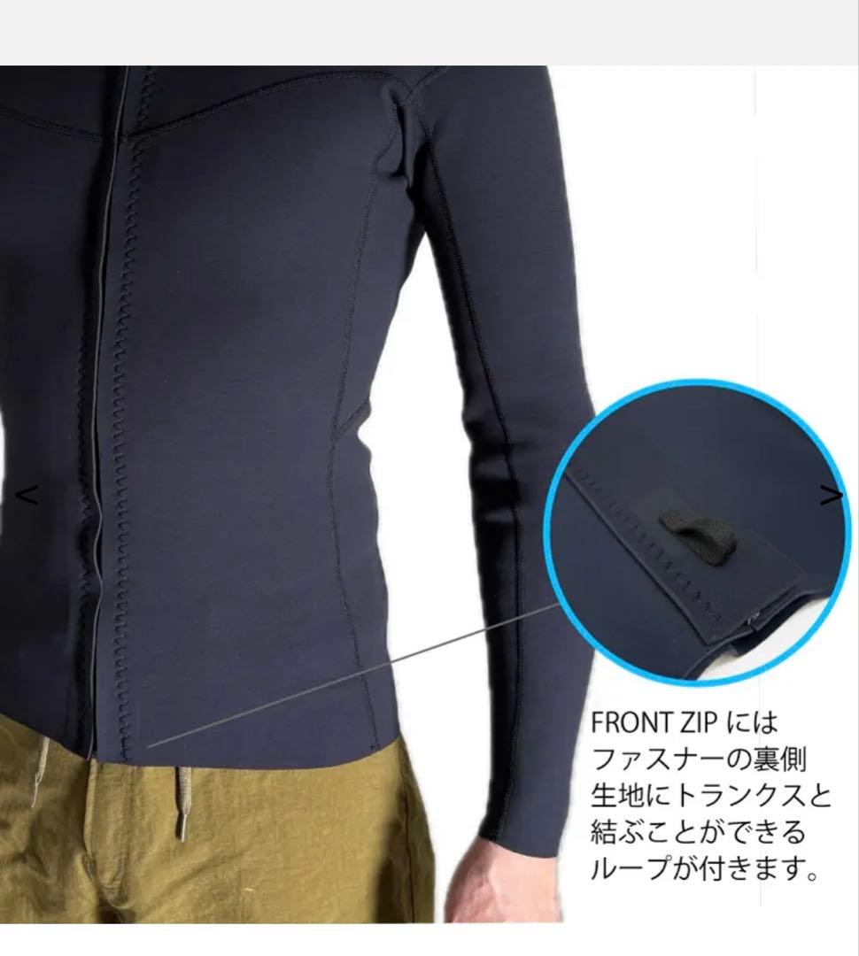タッパー　ウエットスーツ　タッパ　DOVEダブ ロング　新品