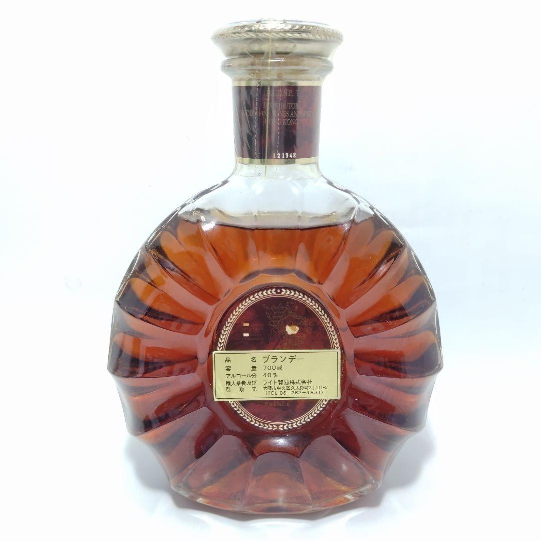 REMY MARTIN レミーマルタン XO コニャック ブランデー