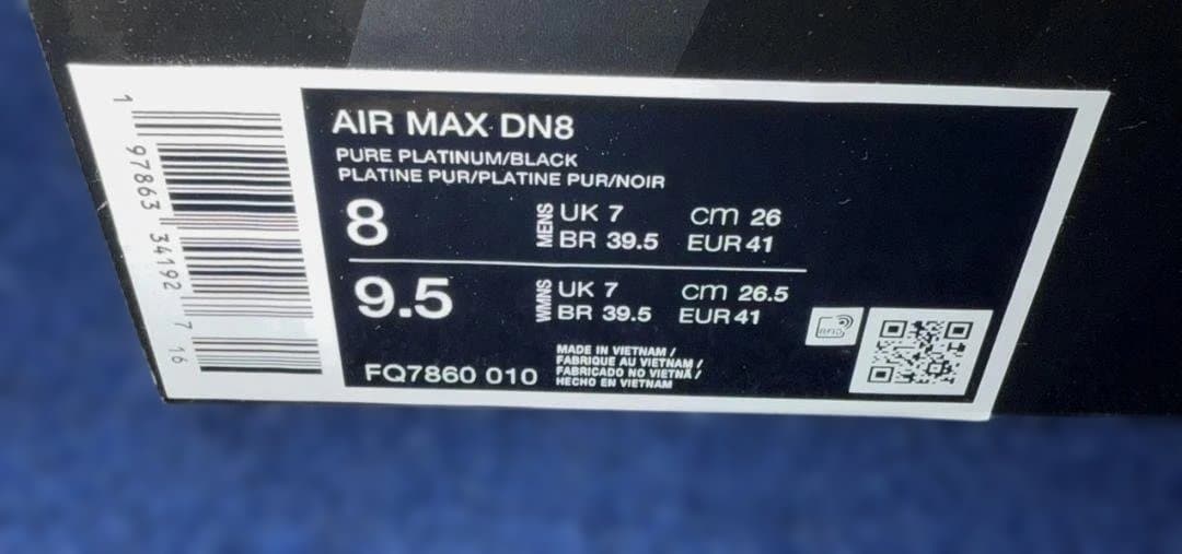 Nike　ナイキ エア マックス Dn8 レザー　２６ｃｍ