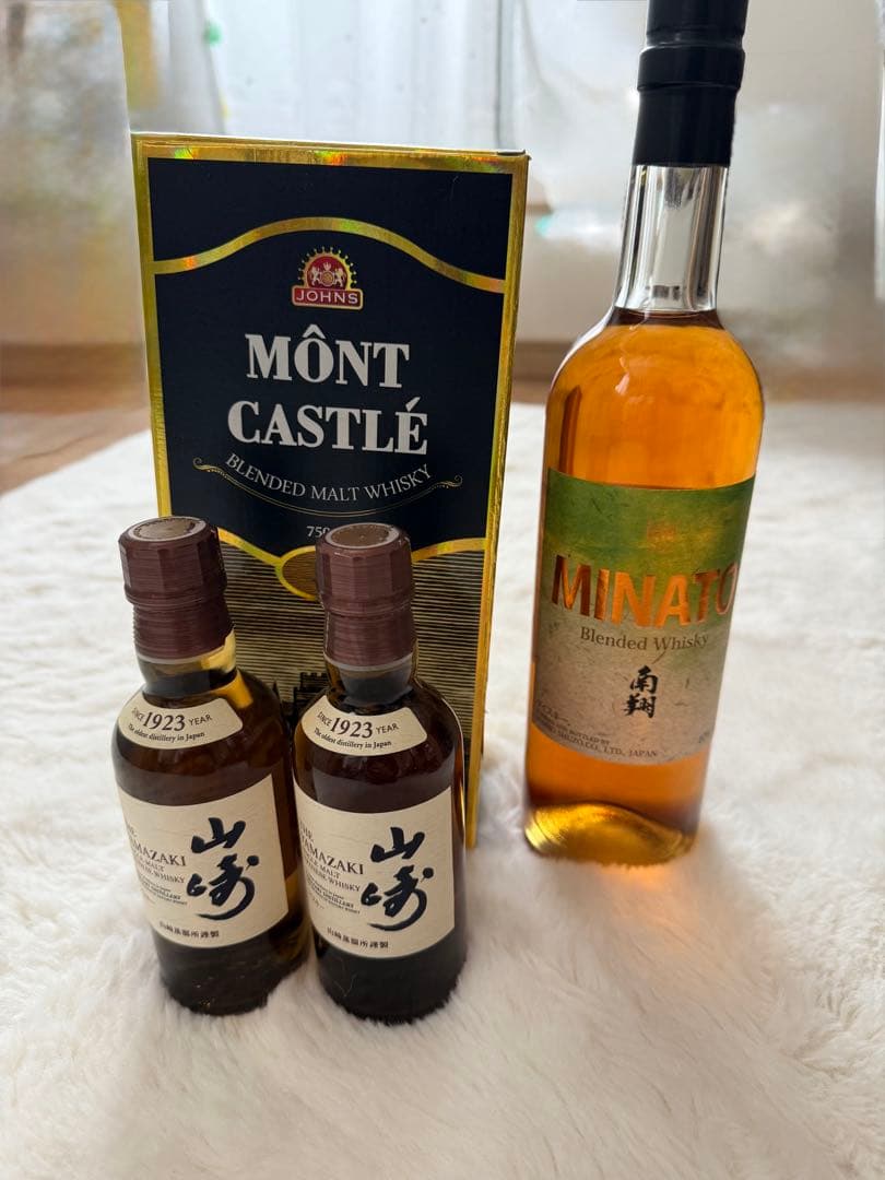 山崎ミニボトル２本&MONT CASTLÉ & MINATO ウイスキーセット