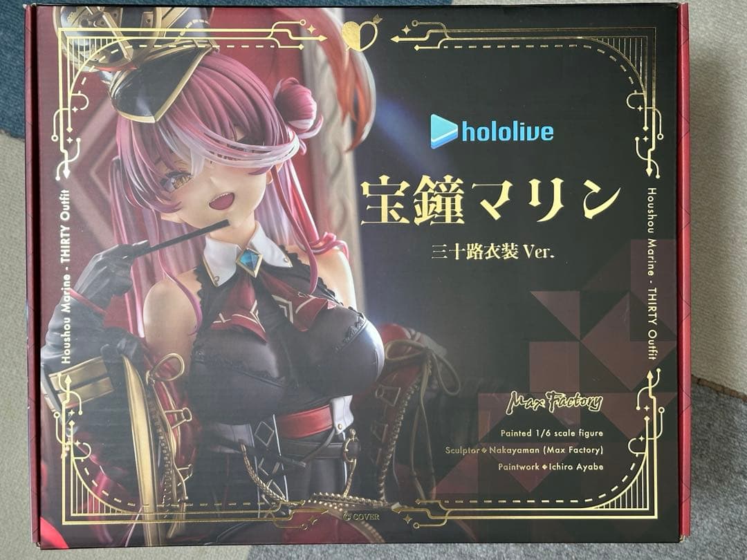 【新品未開封】宝鐘マリン 三十路Ver.