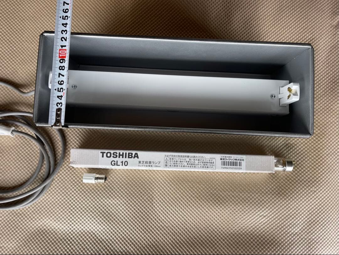 殺菌灯 10W 50Hz (吊り下げタイプ)