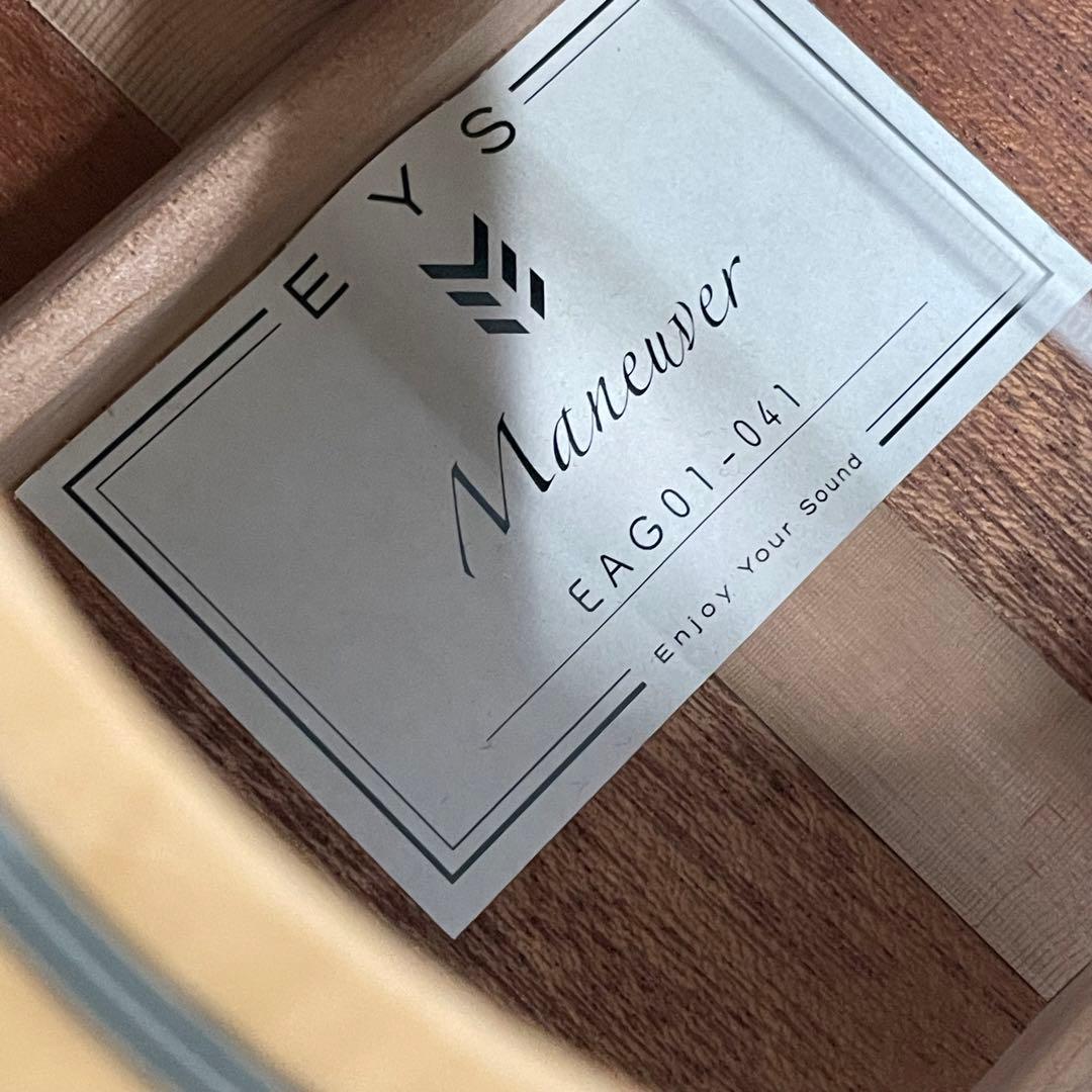 EYS Maneuver EAG01-041 アコギ 音楽教室オリジナル