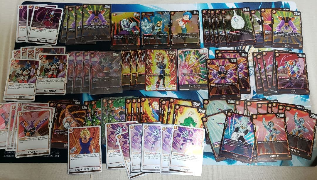 フュージョンワールド完全引退品まとめ売り