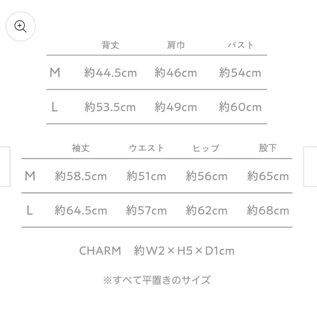 米津玄師 グッズ | LOST CORNER つなぎ オーバーオール L