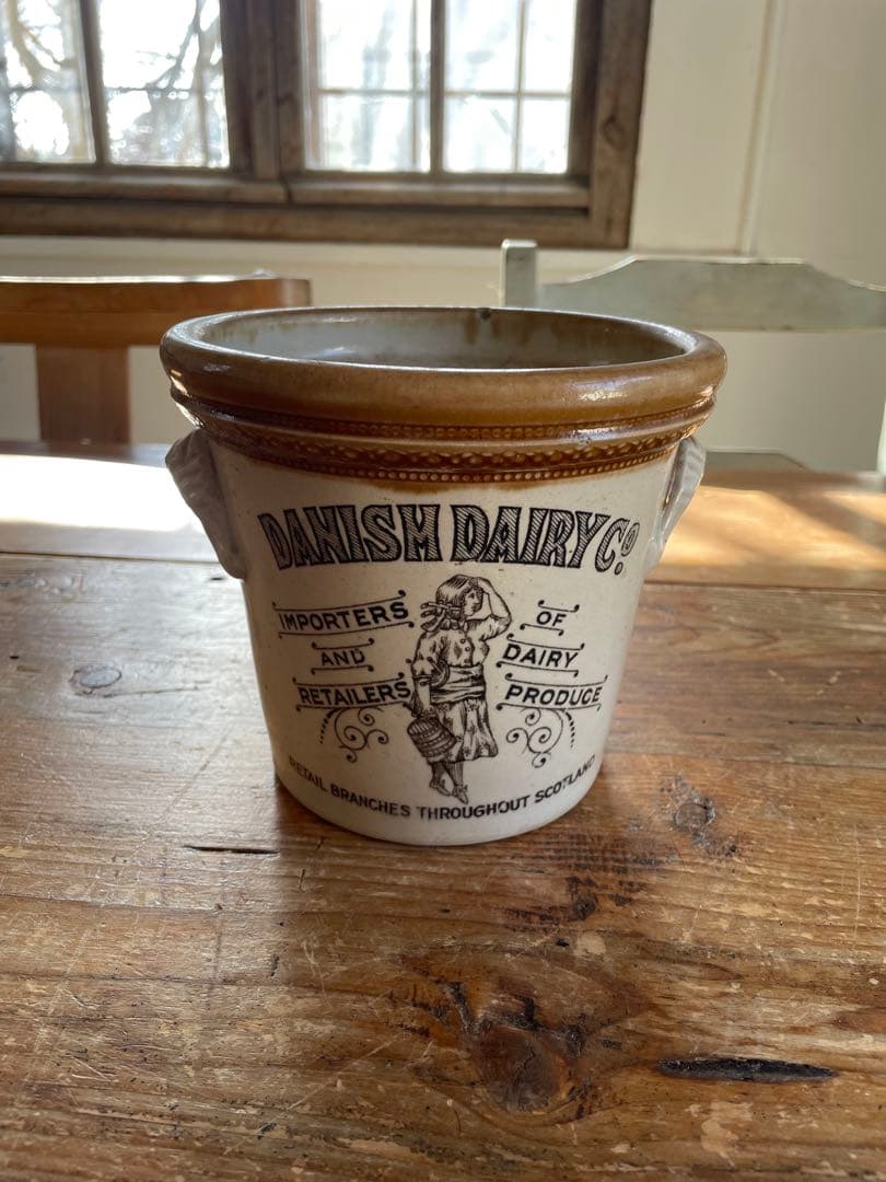 超激レア　バターポット