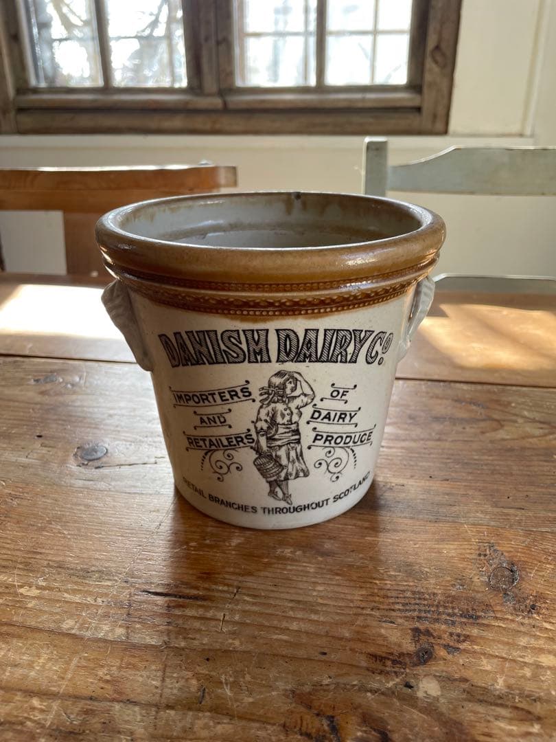 超激レア　バターポット