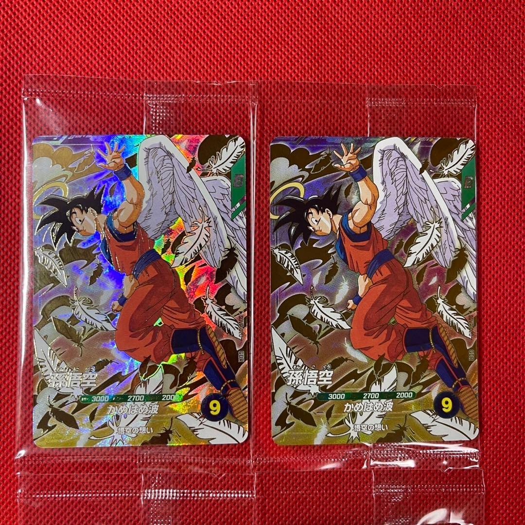新品未開封 ドラゴンボールスーパーダイバーズ GDR SDVP 孫悟空 天使悟空