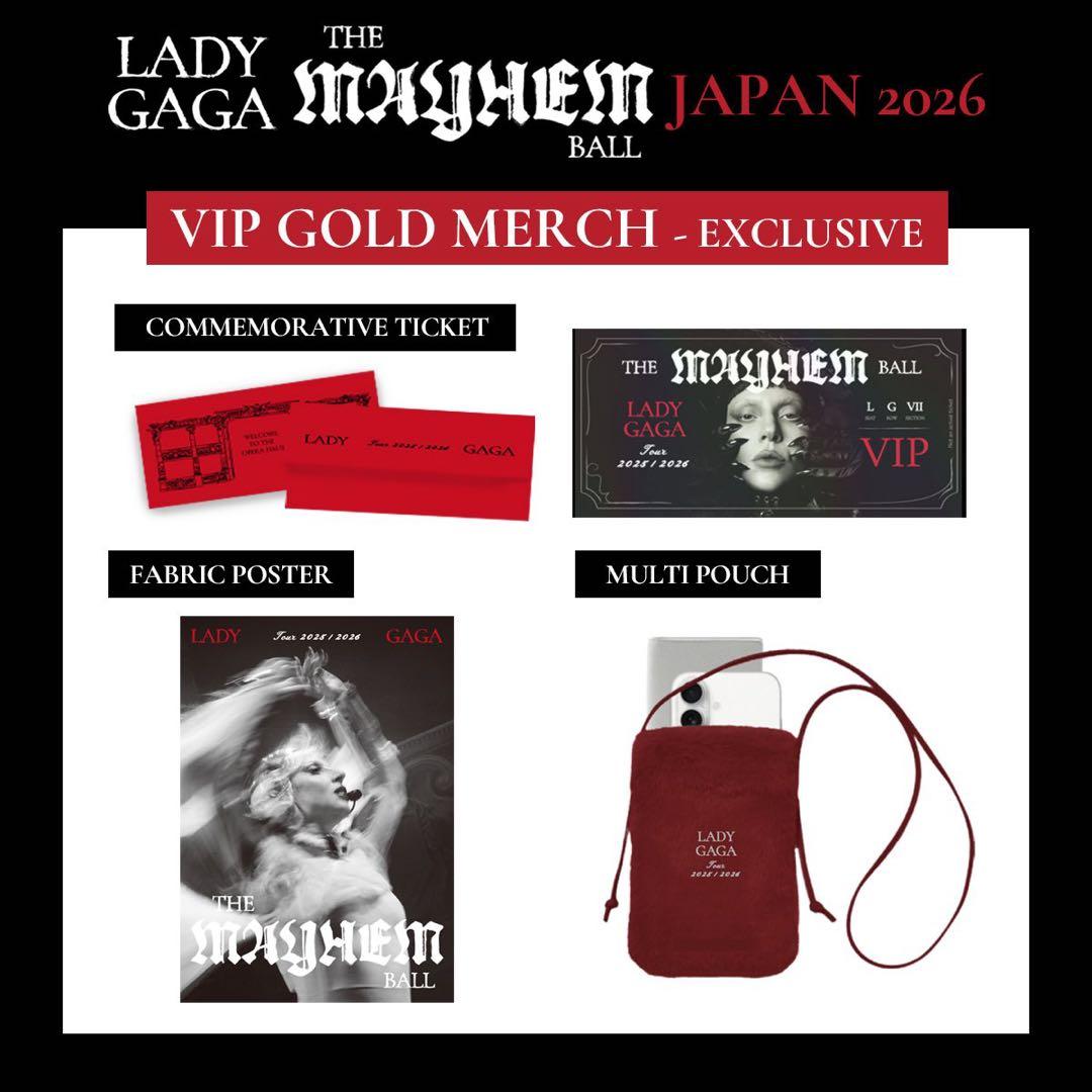 Lady Gaga MAYHEM レディーガガ　vip gold グッズ