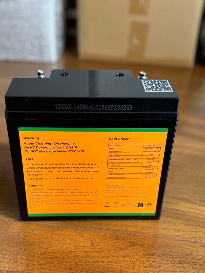 【美品】リチウムバッテリー　12.8V 30Ah リチウム鉄リン酸バッテリー