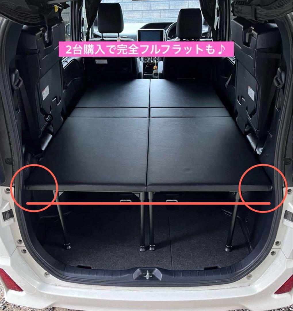 80／90系ノア　ヴォクシー シングルロングベッドキット　2段収納