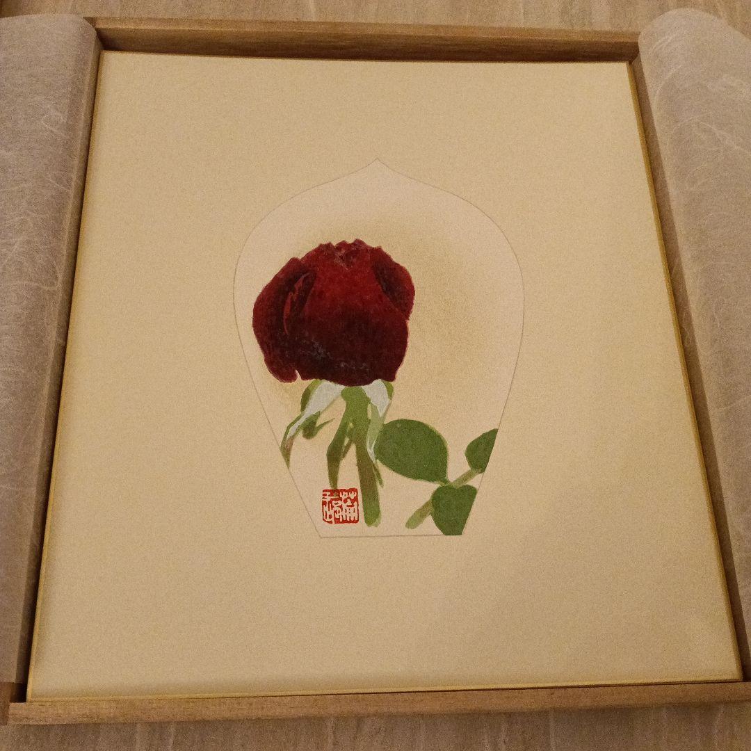 薬師寺「散華 持戒の組」版画 徳力富吉郎 揃7枚｜仏教美術 木版画