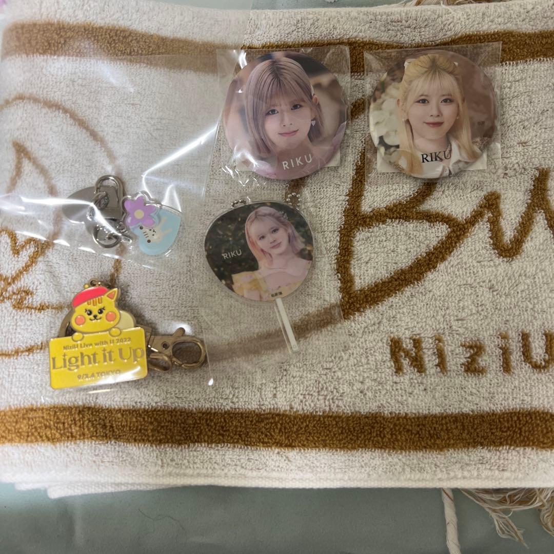 NiziU リクちゃん グッズ詰め合わせ