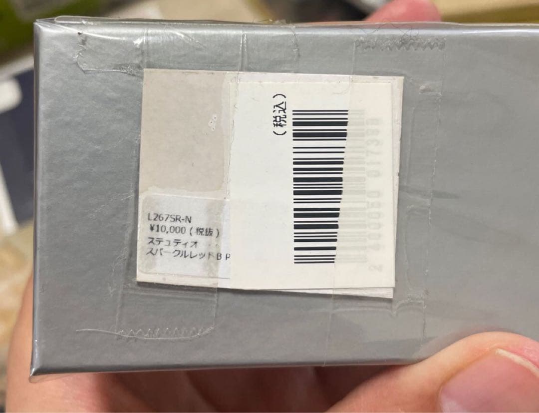 処分！高級ボールペンlamyまとめて！ギフト・プレゼント！