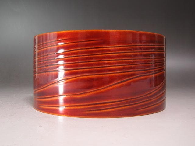 ☆　駒沢利斎　溜曲建水　表千家　十三代　即中斎の花押がございます☆y614