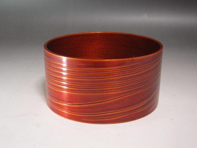 ☆　駒沢利斎　溜曲建水　表千家　十三代　即中斎の花押がございます☆y614