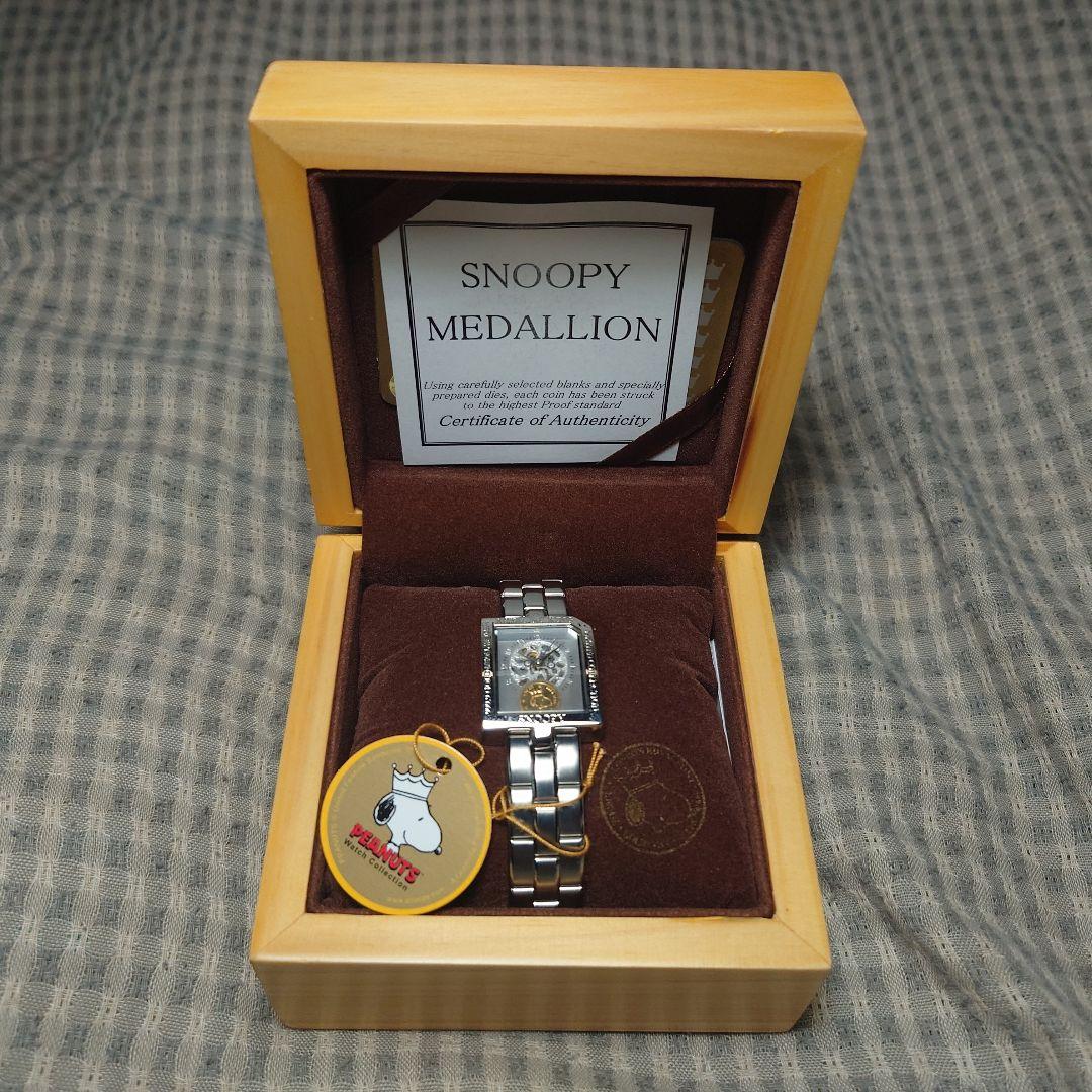  KING スヌーピー ゴールドメダルスケルトンウォッチ(シルバー)