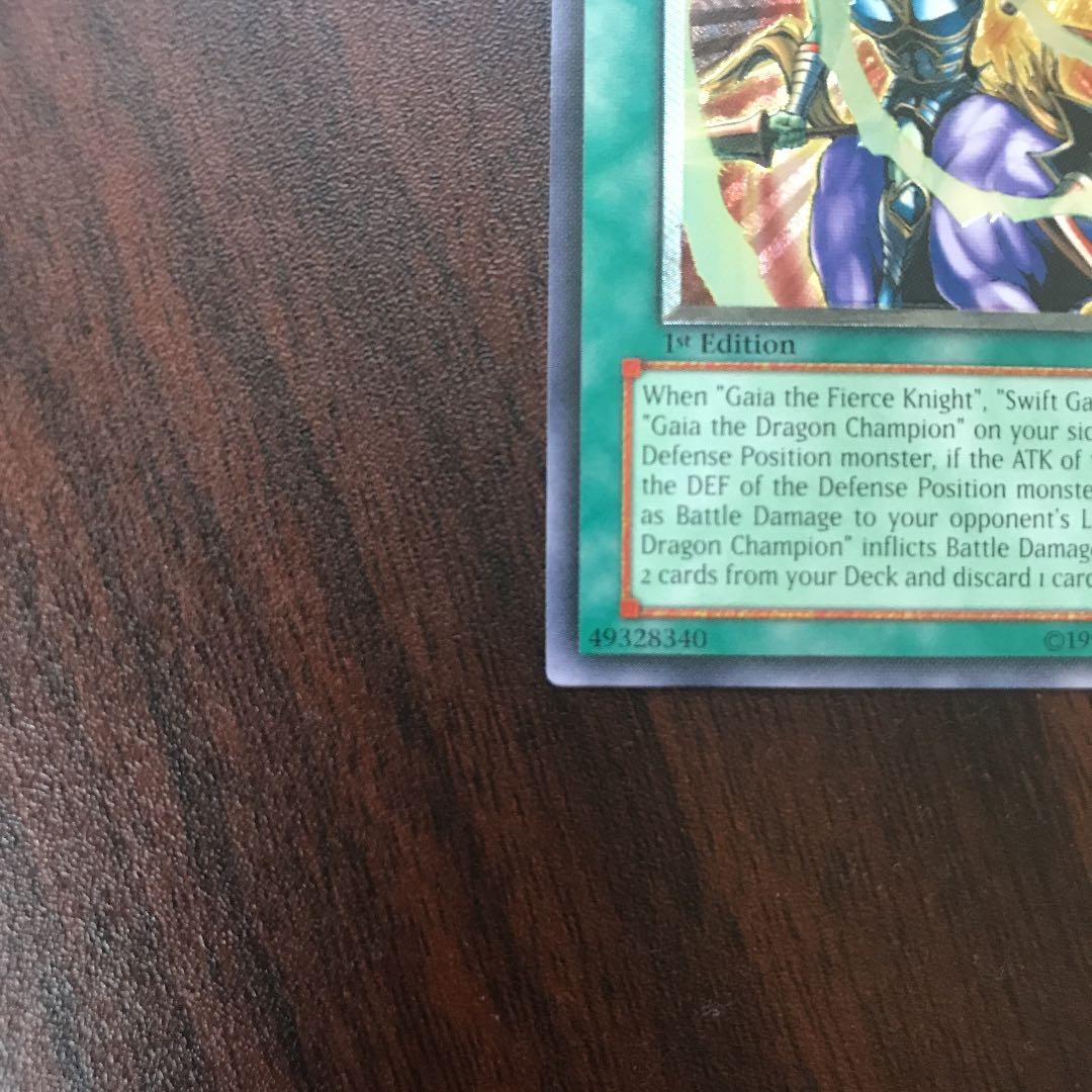 遊戯王 螺旋槍殺　アジア　FET-AE043