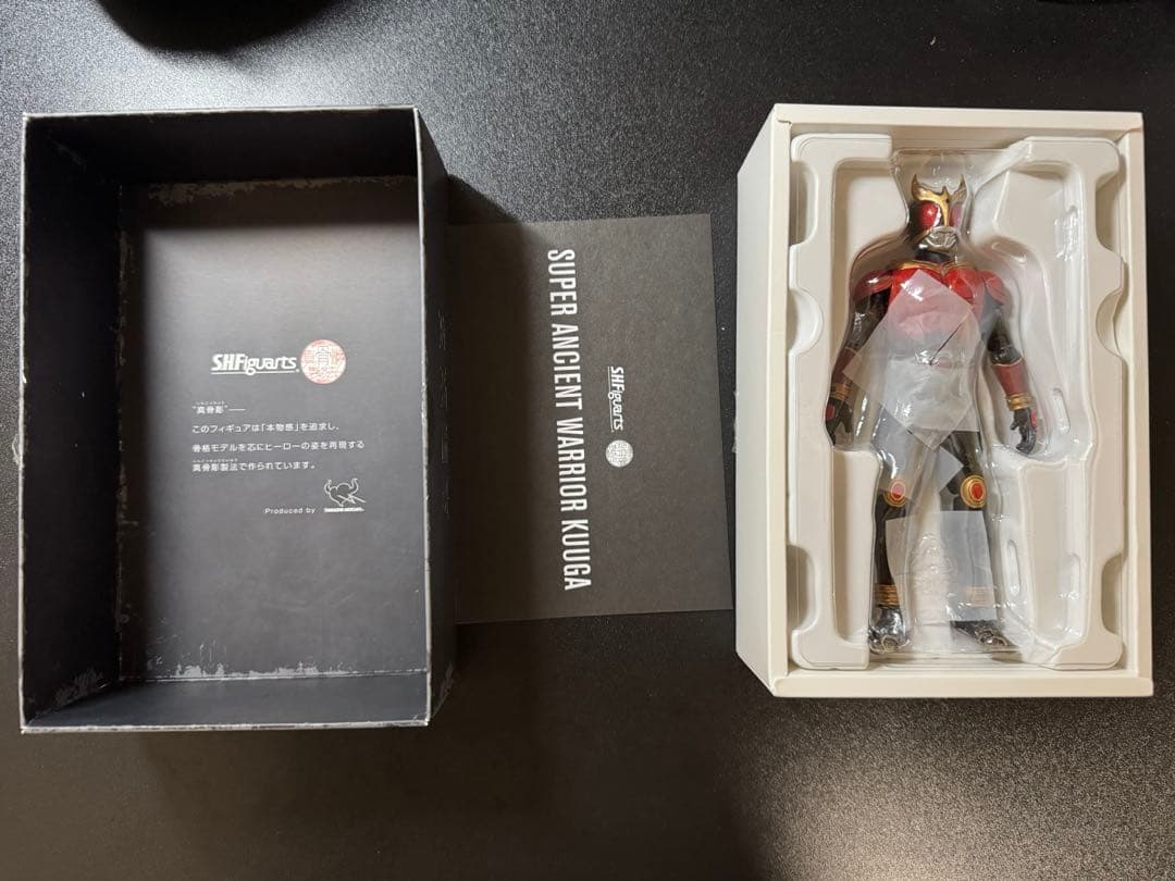 真骨彫製法 仮面ライダークウガ　超古代戦士クウガ