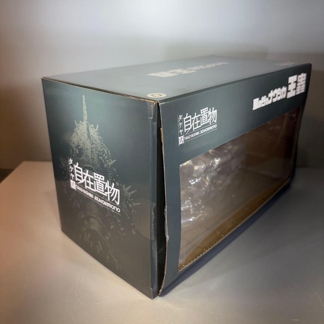 スタジオジュブリタケヤ式自在置物 風の谷のナウシカ 王蟲（大） を1体