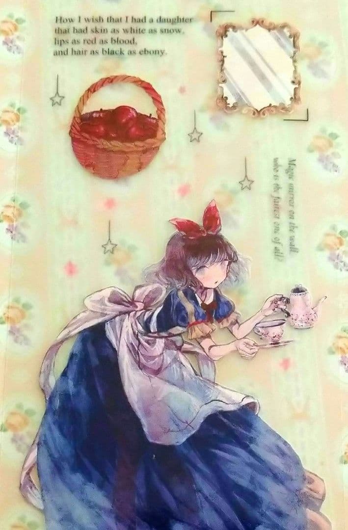 ✩のこり１✩J1080＃夢楽園(霧面PET)冷暖極切り売り海外人物マステ女の子