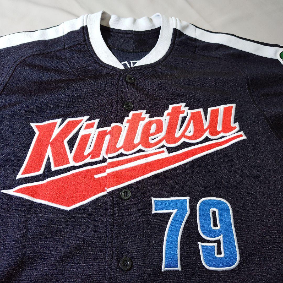 近鉄バファローズ　中尾明生　実使用ユニフォーム