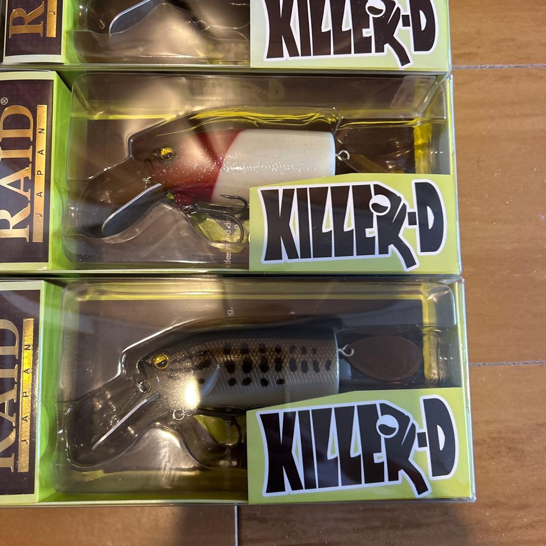 レイドジャパン　キラーD 8個セット