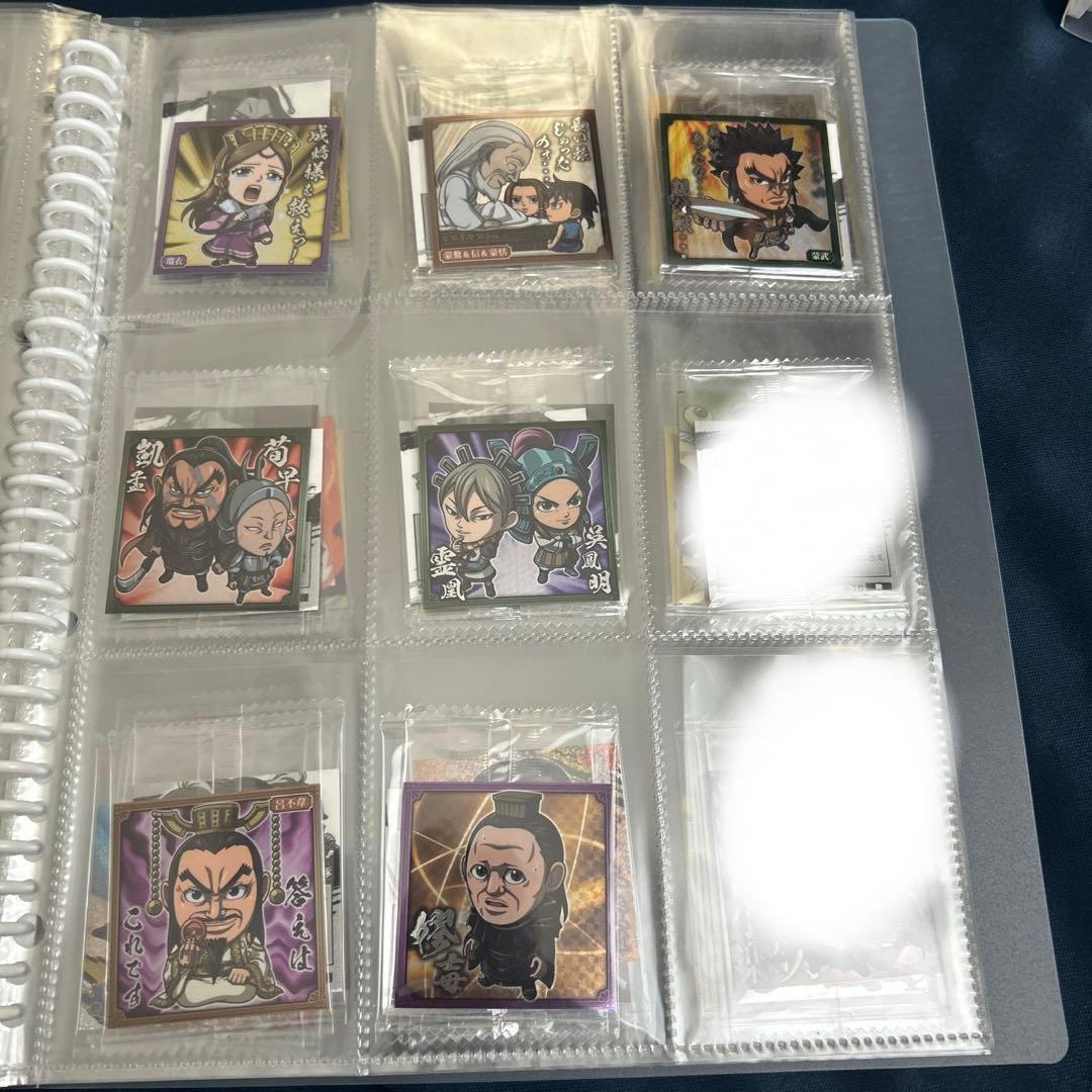 にふぉるめーしょん　キングダムシールウエハース まとめ売り　セミコンプ