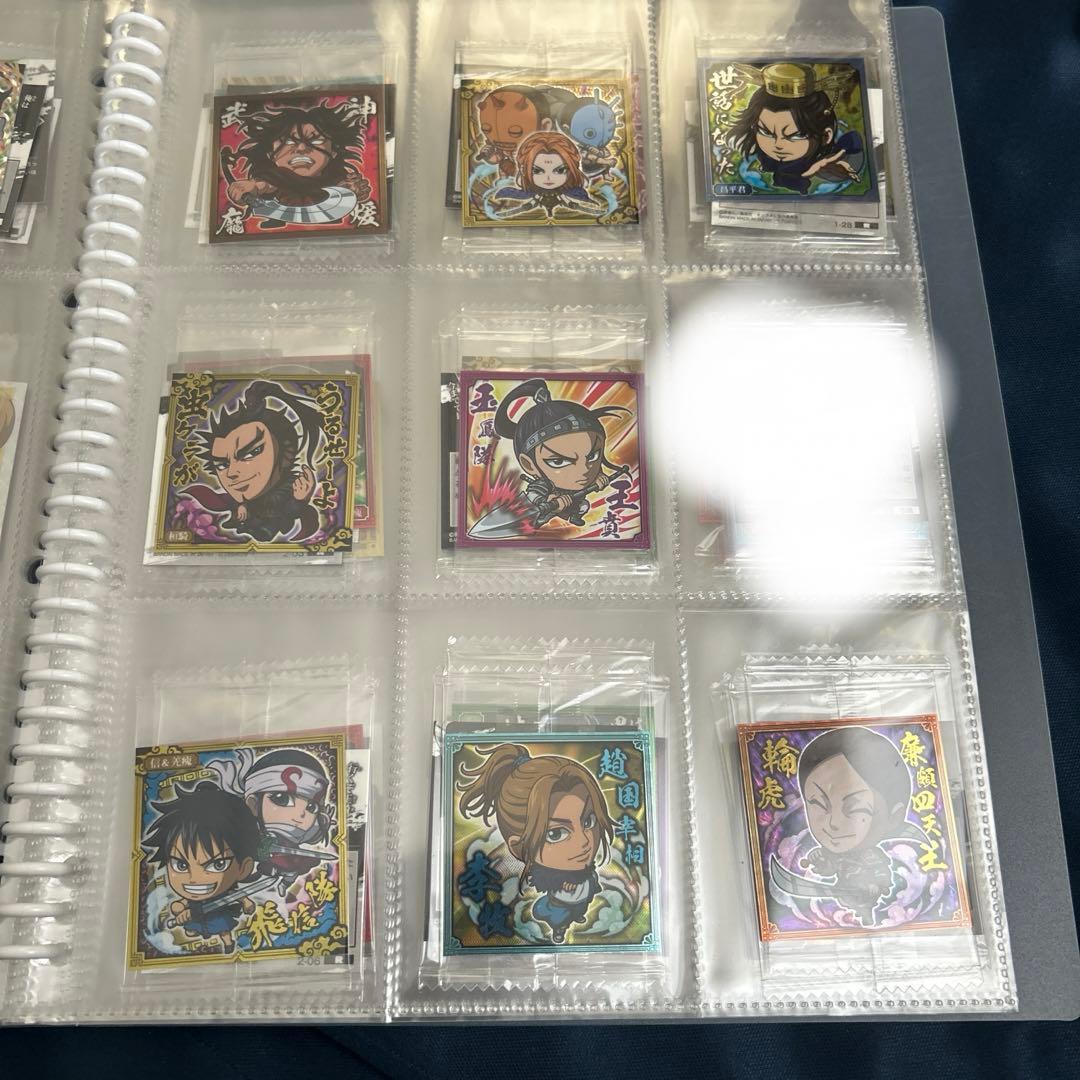 にふぉるめーしょん　キングダムシールウエハース まとめ売り　セミコンプ