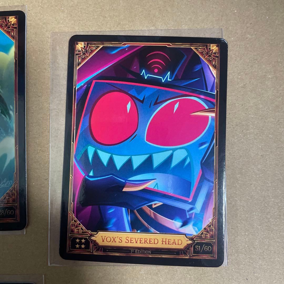 即決ok ヴォックス　ハズビンホテル　トレカ