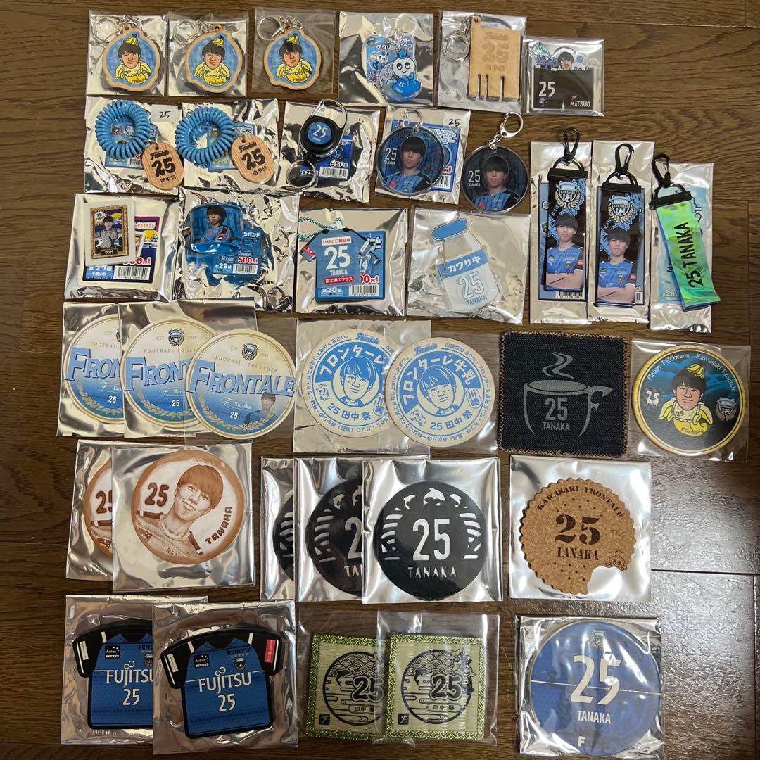 田中碧　川﨑フロンターレ　日本代表　缶バッジ　アクスタ