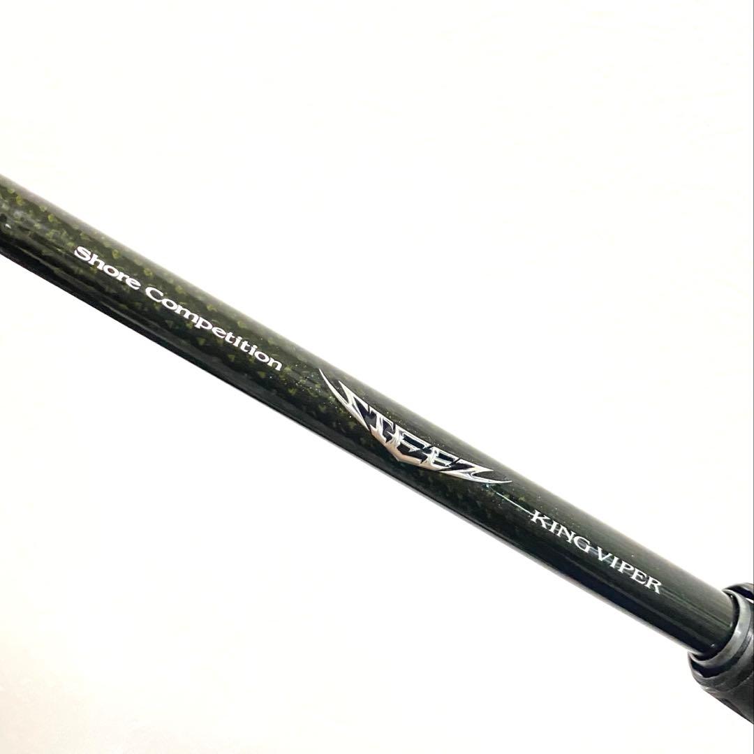 スティーズ　キングバイパー　SC C69MH