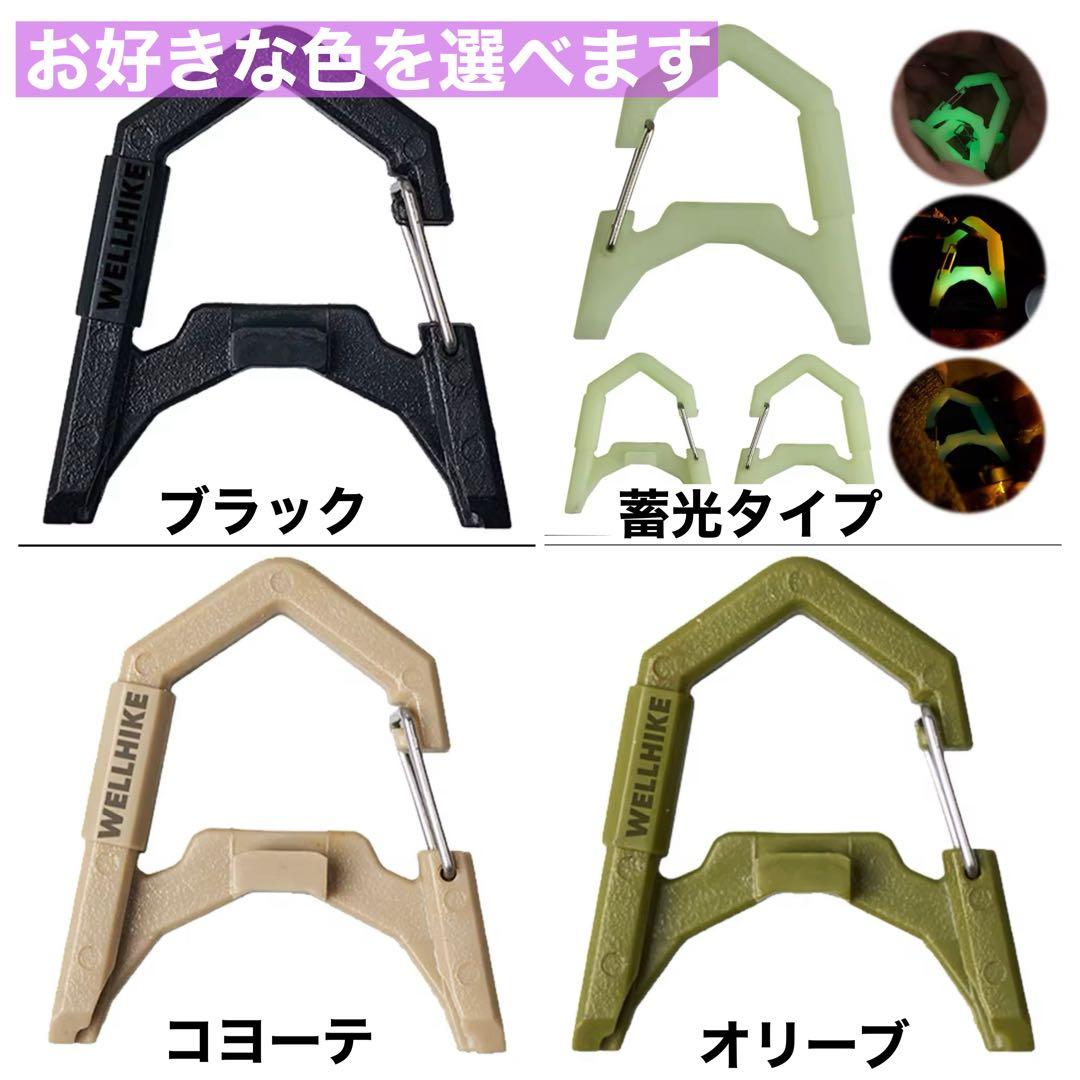 【新品未使用】 スームルーム　Soomloom Helio 5000 3個