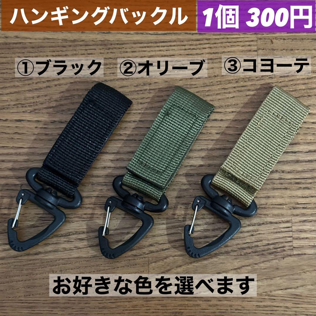 【新品未使用】 スームルーム　Soomloom Helio 5000 3個