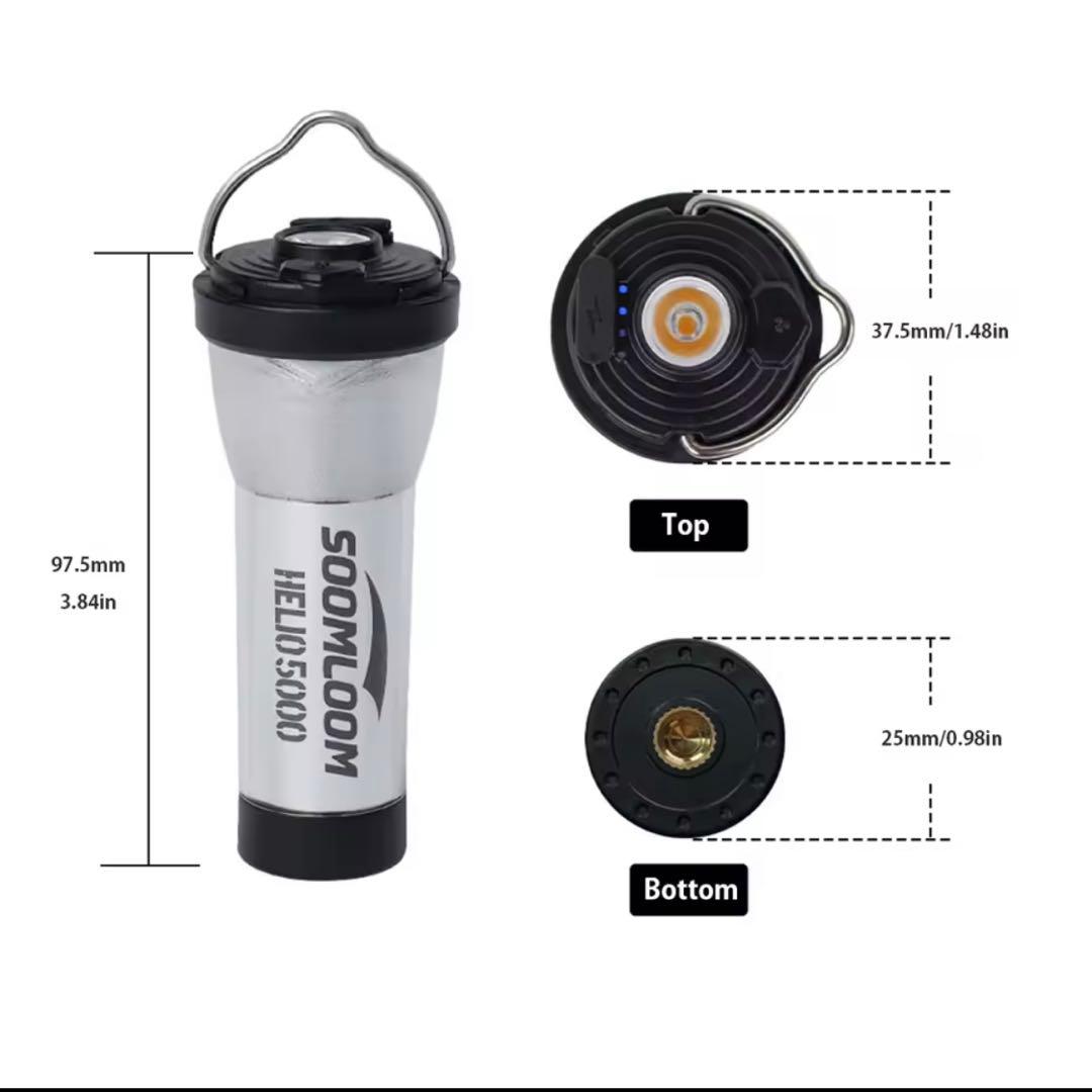 【新品未使用】 スームルーム　Soomloom Helio 5000 3個