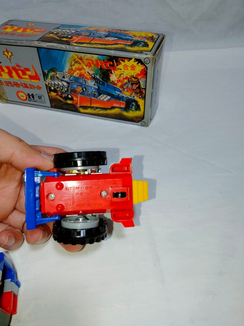 希少 トミー恐竜大戦争アイゼンボーグ アイゼン1号2号合体セット ヴィンテージ