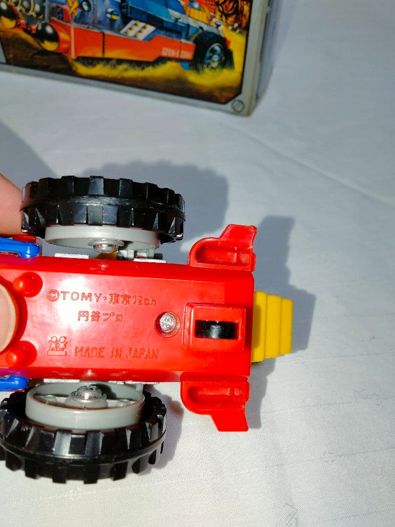 希少 トミー恐竜大戦争アイゼンボーグ アイゼン1号2号合体セット ヴィンテージ