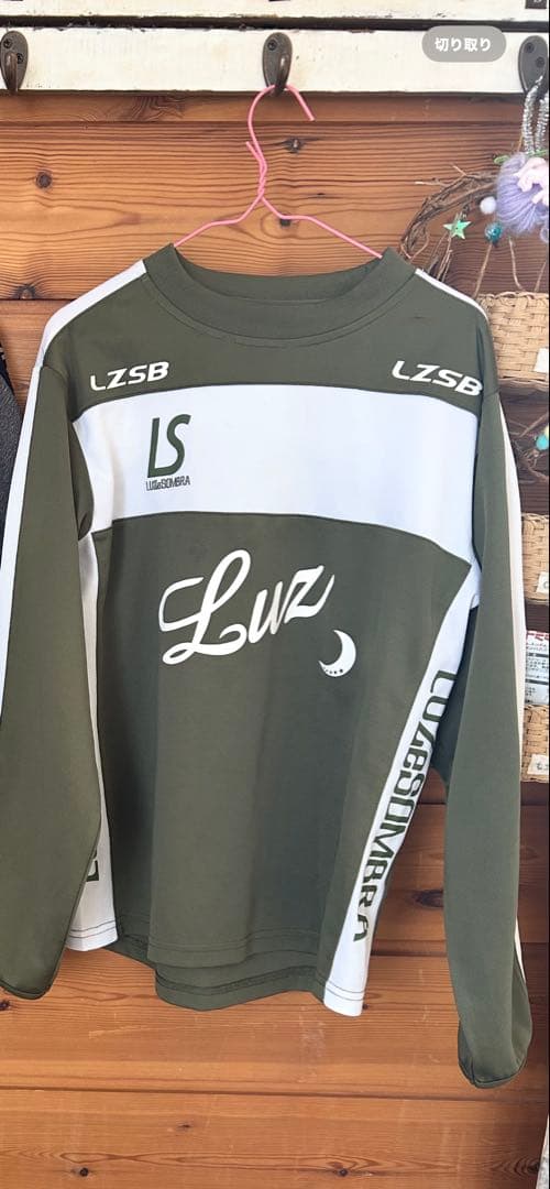 きずなさん専用　ルース　サッカーウェア