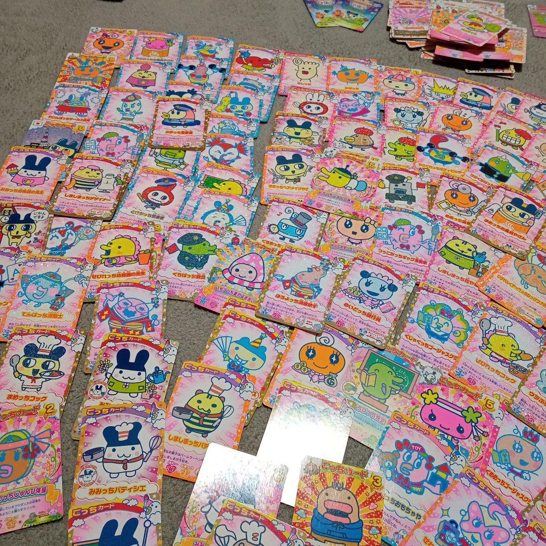 たまごっちカード