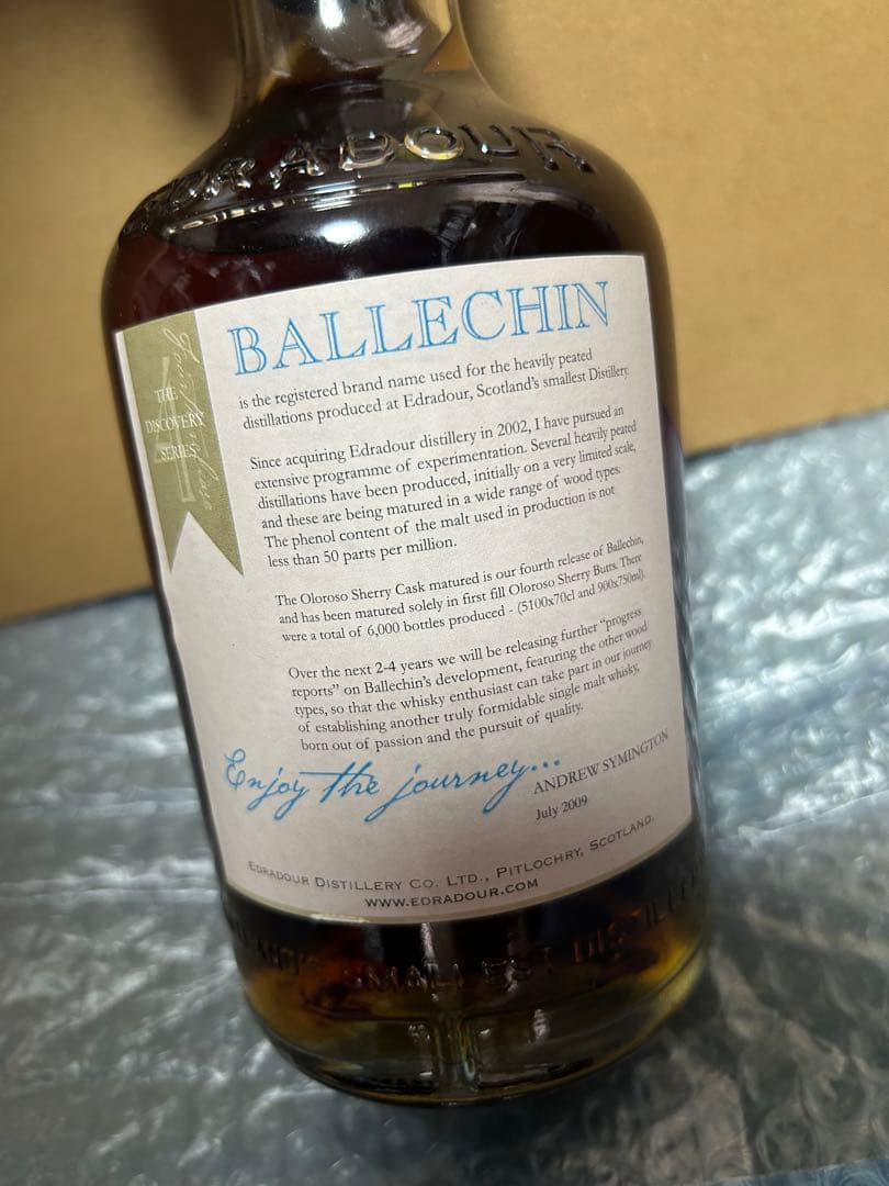 エドラダワー バレッヒェン Ballechin オロロソ 700ml