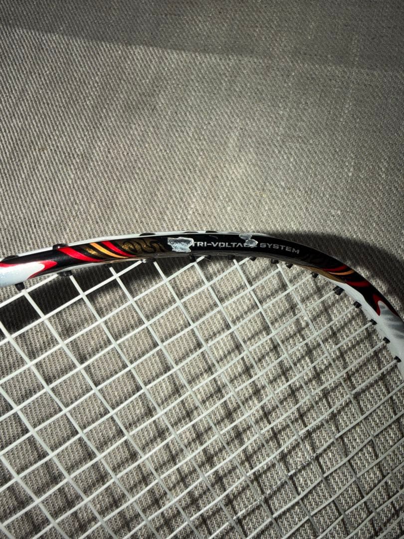 YONEX ボルトリック80 4UG5 2本セット