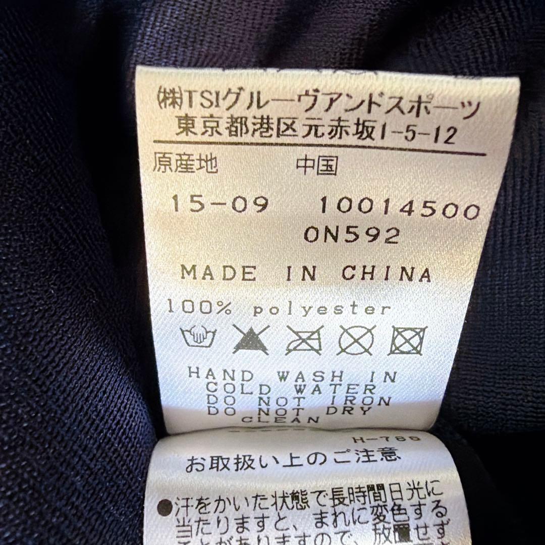 《美品》マスターバニーエディション セットアップ スニード 中綿 ネイビー